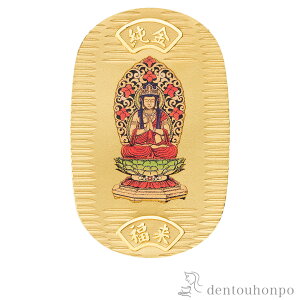  珬 Fy߁z 10g ( ؔL K24 24 x H|i { iH|j N n  vH JX ړ] J v[g j Ԃ  ߘa C