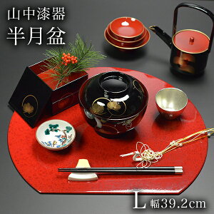 yLINEo^300~N[|z v[X}bg }[ubh L ( bNk[{[ ܕ~ `}bg ~ gC g[ jV ȑV Ɩp HX aH e[uR[fBl[g V