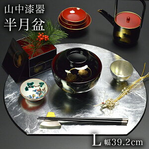 yLINEo^300~N[|z v[X}bg Vo[ m┓ L ( bNk[{[ ܕ~ `}bg ~ gC g[ jV ȑV Ɩp HX aH e[uR[fBl[g V