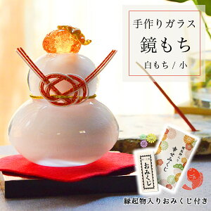 yLINEo^300~N[|z   TCY N肨݂t ( y KX u  N CeA  ݂ N n  vH JX ړ] J v[