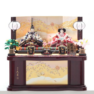 yLINEo^300~N[|z ؎D l` [ e wDE  63cm 玆E[pӂEhܕt ( v ЂȐl` l  ЂȂ܂ lC ]ːߋl` 