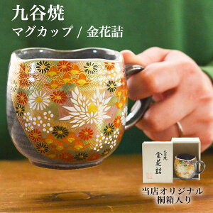 y10%OFFN[| 12/11 1:59܂Łz J }OJbv ԋl ؔ ( ؔL }O }OJbv  Ďj   J  oY j o  av[g 