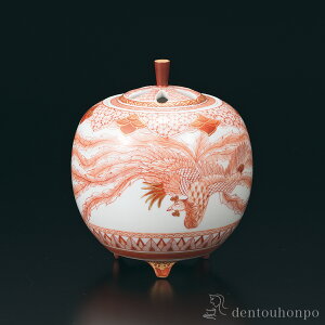 yLINEo^300~N[|z F P 4.5 (   bNX  lC J N n  vH  vH JX ړ] J v[g j Ԃ  ߘa CO { 