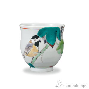 yLINEo^300~N[|z  앒ɎR ( ̂ ̂  Jbv v[g J  oY j o  av[g җj Ê  Ď ސE N v