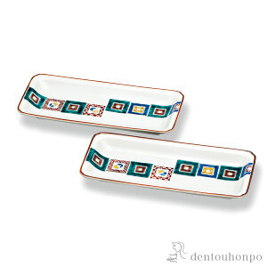 yLINEo^300~N[|z yAM Ώ̐} 8 ( aHZbg M  H aH J  oY j o  av[g җj Ê  Ď ސE N v