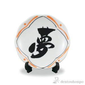 yLINEo^300~N[|z M -sho-() 2.8 ( u M X^h GM 蕨 J  oY j o  av[g җj Ê  Ď ސE N v[