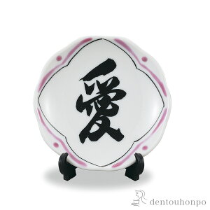 yLINEo^300~N[|z M -sho-() 2.8 ( u M X^h GM 蕨 J  oY j o  av[g җj Ê  Ď ސE N v[