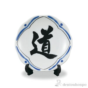 yLINEo^300~N[|z M -sho-() 2.8 ( u M X^h GM 蕨 J  oY j o  av[g җj Ê  Ď ސE N v[