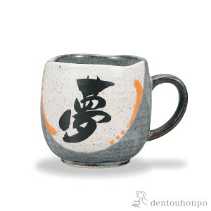 yLINEo^300~N[|z }OJbv -sho-() ( v[g fUC }O IWi ^u[ J  oY j o  av[g җj Ê  Ď 