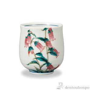 【LINE登録で300円クーポン】 湯呑 12か月の花 蛍袋(8月) ( 湯のみ ゆのみ 湯飲み カップ プレゼント 九谷焼 結婚 出産 内祝い 引き出物 金婚式 誕生日プレゼント 還暦祝い 古希 喜寿 米寿 退職