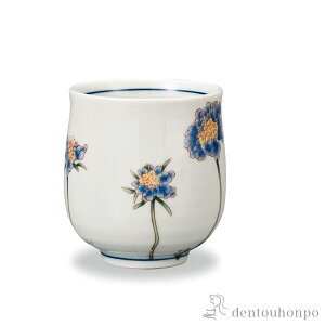 【LINE登録で300円クーポン】 湯呑 12か月の花 松虫草(10月) ( 湯のみ ゆのみ 湯飲み カップ プレゼント 九谷焼 結婚 出産 内祝い 引き出物 金婚式 誕生日プレゼント 還暦祝い 古希 喜寿 米寿 退