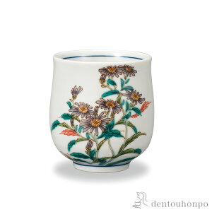 yLINEo^300~N[|z  12̉ (11) ( ̂ ̂  Jbv v[g J  oY j o  av[g җj Ê  Ď ސE 