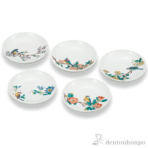 yLINEo^300~N[|z M GςԒ 4.5 ( aHZbg M  H aH J  oY j o  av[g җj Ê  Ď ސE N v