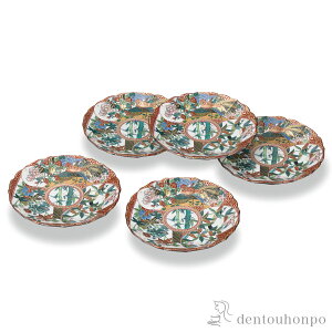 yLINEo^300~N[|z M R 4.5 ( aHZbg M  H aH J  oY j o  av[g җj Ê  Ď ސE N v[