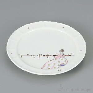 yLINEo^300~N[|z M sAm 7 ( v[g ܂  aH mH J  oY j o  av[g җj Ê  Ď ސE N v[g 