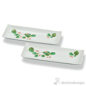 yLINEo^300~N[|z yAM RA 9.6 ( aHZbg M  H aH J  oY j o  av[g җj Ê  Ď ސE N v[