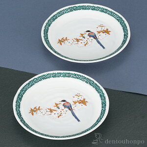 yLINEo^300~N[|z yAM Rɒ 7 ( aHZbg M  H aH J  oY j o  av[g җj Ê  Ď ސE N v