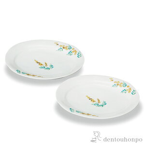 yLINEo^300~N[|z yAM ~U 7 ( aHZbg M  H aH J  oY j o  av[g җj Ê  Ď ސE N v[