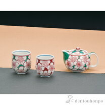 楽天市場】九谷焼 茶器セットの通販