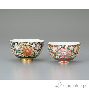 yLINEo^300~N[|z gјq ԋl ( Mtg v[g ђq j  J  oY j o  av[g җj Ê  Ď ސE N v