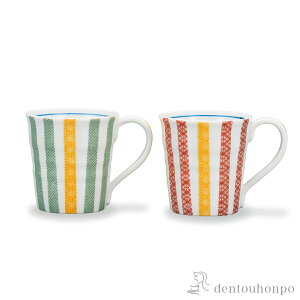 【LINE登録で300円クーポン】 ペアマグカップ 千代紙 ( プレゼント デザイン マグ オリジナル タンブラー 九谷焼 結婚 出産 内祝い 引き出物 金婚式 誕生日プレゼント 還暦祝い 古希 喜寿 米寿