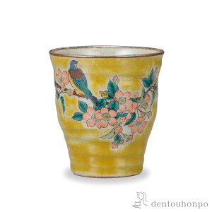 yLINEo^300~N[|z t[Jbv nɒ ( ĒOX rAJbv r[OX t[Jbv OX J  oY j o  av[g җj Ê 