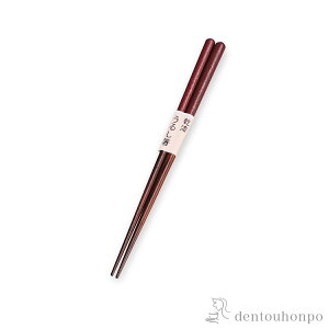 yLINEo^300~N[|z  邵@ (  v[g ͂  h蔢 J  oY j o  av[g җj Ê  Ď ސE N v[