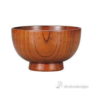 【LINE登録で300円クーポン】 高仙才汁椀 拭漆 ( 雑煮椀 お椀 お吸い物 味噌汁 おすすめ 山中漆器 結婚 出産 内祝い 引き出物 金婚式 誕生日プレゼント 還暦祝い 古希 喜寿 米寿 退職 定年 プレ