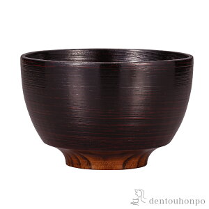 yLINEo^300~N[|z o іړh  ( GϘo o z X`  R  oY j o  av[g җj Ê  Ď ސE N v