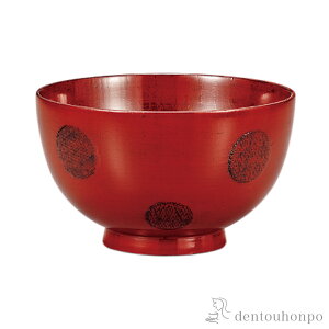 yLINEo^300~N[|z `o hbgz\   ( GϘo o z X`  R  oY j o  av[g җj Ê  Ď ސE 