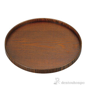 yLINEo^300~N[|z ۖ~ @ ( `}bg R[fBl[g aH mH  R  oY j o  av[g җj Ê  Ď ސE 