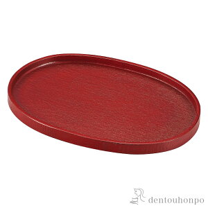 yLINEo^300~N[|z g[ z\  ( `}bg R[fBl[g aH mH  R  oY j o  av[g җj Ê  