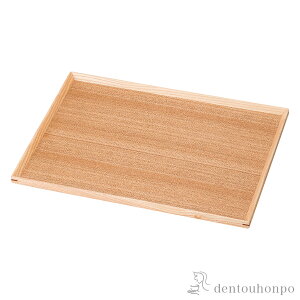 yLINEo^300~N[|z X^bLOg[ i` 45cm ( hV̓ v[g  `}bg R[fBl[g aH mH  R  oY j o  