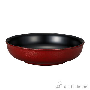 【LINE登録で300円クーポン】 羽反豆皿 蒔地 朱 ( プレート 醤油皿 豆皿 和食 洋食 山中漆器 結婚 出産 内祝い 引き出物 金婚式 誕生日プレゼント 還暦祝い 古希 喜寿 米寿 退職 定年 プレゼント