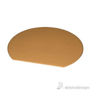 yLINEo^300~N[|z v[g  ( y hV̓ v[g  `}bg R[fBl[g aH mH  R  oY j o  av