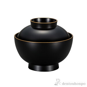 yLINEo^300~N[|z aGϘo  H@EWΉ ( y  VN GϘo o z X`  R  oY j o  av[g 