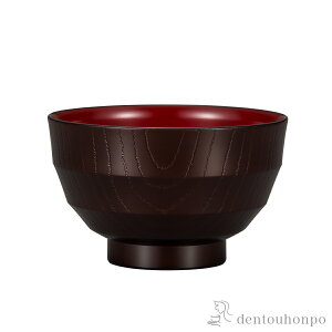 【LINE登録で300円クーポン】 乱筋木彫汁椀 溜内古代朱 5個セット ( 雑煮椀 お椀 お吸い物 味噌汁 おすすめ 山中漆器 結婚 出産 内祝い 引き出物 金婚式 誕生日プレゼント 還暦祝い 古希 喜寿