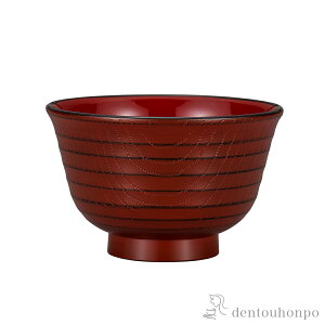 【LINE登録で300円クーポン】 ロクロ目汁椀 根来 5個セット ( 雑煮椀 お椀 お吸い物 味噌汁 おすすめ 山中漆器 結婚 出産 内祝い 引き出物 金婚式 誕生日プレゼント 還暦祝い 古希 喜寿 米寿 退