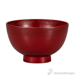 yLINEo^300~N[|z z`o  5Zbg ( GϘo o z X`  R  oY j o  av[g җj Ê  Ď ސE 