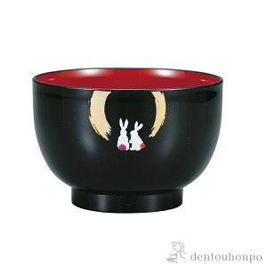 yLINEo^300~N[|z `o   5Zbg ( GϘo o z X`  R  oY j o  av[g җj Ê  Ď ސE