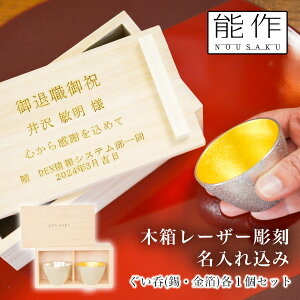 y11%OFFN[|!!10/24 20~4Hz    2Zbg ˔ ꒤ ( \ y ̂ u   {   oY j o  av[