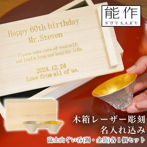 y11%OFFN[|!!10/24 20~4Hz xmRFUJIYAMA   2Zbg ˔ ꒤ ( \ y ̂ u   {   oY j o  a