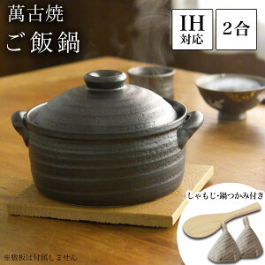 yLINEo^300~N[|z ъiѓyj IHΉ փ^ dW 2 ؐEOpݕt ( y y炲  ͂   ͂ ~g  