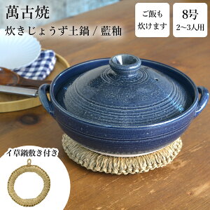 yLINEo^300~N[|z 傤y  8 ~t ( y ѓ \ ͂ 痿 p[eB[ ݌Ï  oY j o  av[g җj