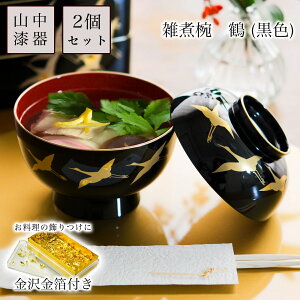 y5OFFN[| {23:59܂Łz GϘo   t@2_Zbg ( y GϘo o z X`  R  oY j o  av[g җj