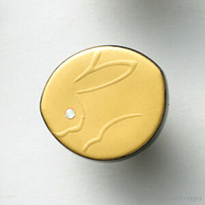 yLINEo^300~N[|z 邵sY  (  킢 s ANZT[ Mtg zO  oY j o  av[g җj Ê  Ď 