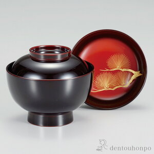 【LINE登録で300円クーポン】 雑煮椀  日の出松沈金 溜 ( 雑煮椀 お椀 お吸い物 味噌汁 おすすめ 越前漆器 結婚 出産 内祝い 引き出物 金婚式 誕生日プレゼント 還暦祝い 古希 喜寿 米寿 退職
