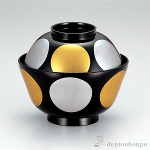 yLINEo^300~N[|z ܂^GϘo  ( GϘo o z X`  zO  oY j o  av[g җj Ê  Ď ސE N v