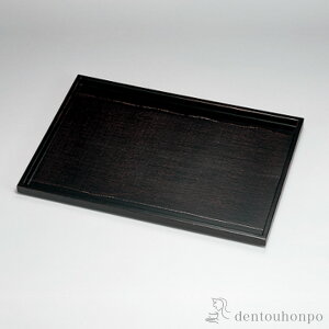 yLINEo^300~N[|z pV z  ( `}bg R[fBl[g aH mH  zO  oY j o  av[g җj Ê  