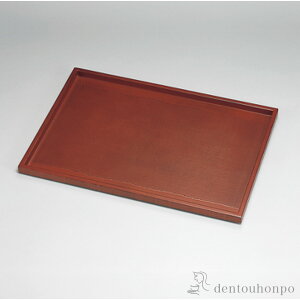 yLINEo^300~N[|z pV z  ( `}bg R[fBl[g aH mH  zO  oY j o  av[g җj Ê  